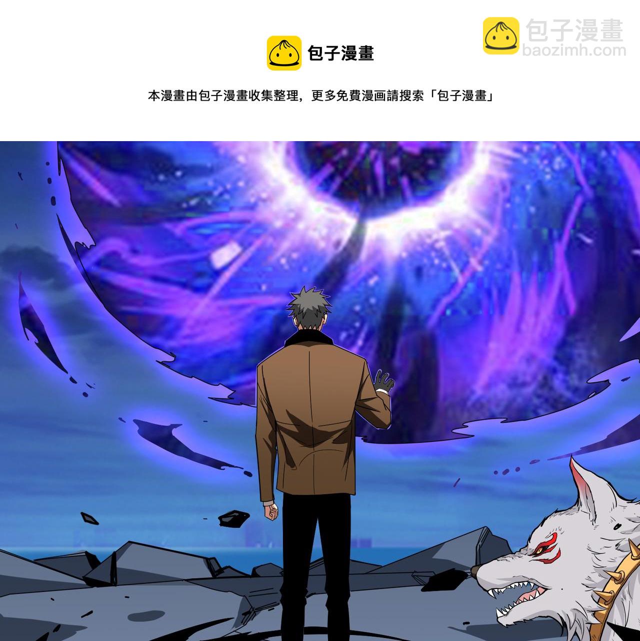 第341话 跟爹姓30