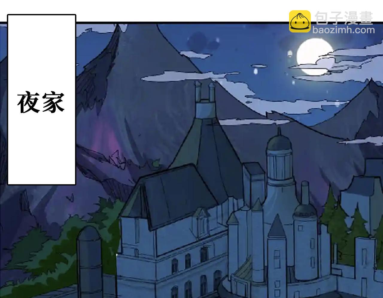 第341话 跟爹姓33