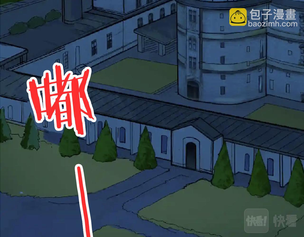 第341话 跟爹姓34