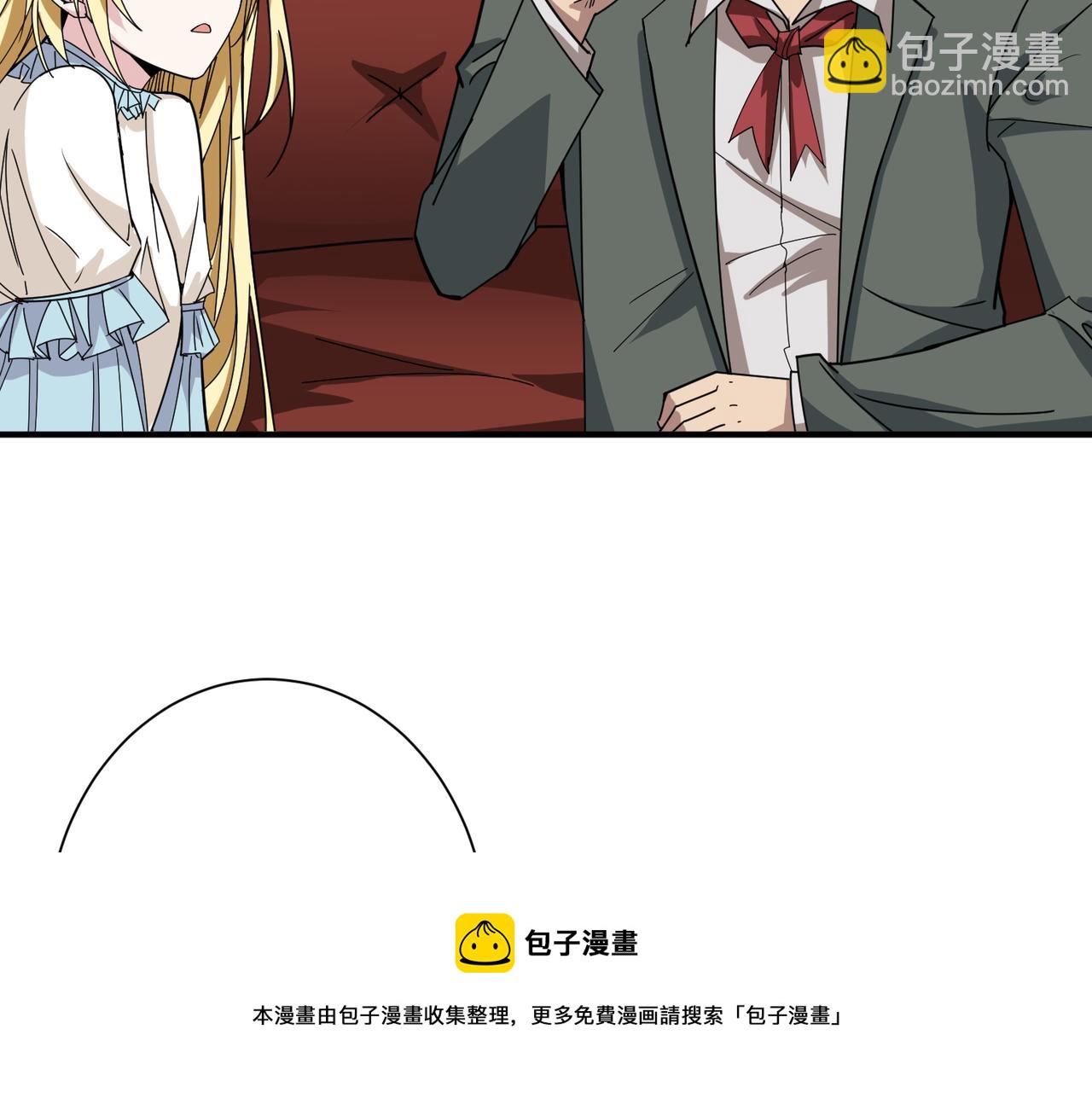第341话 跟爹姓40