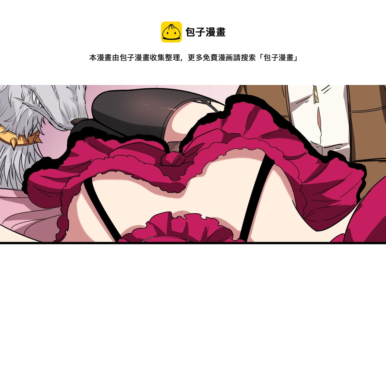 第341话 跟爹姓54