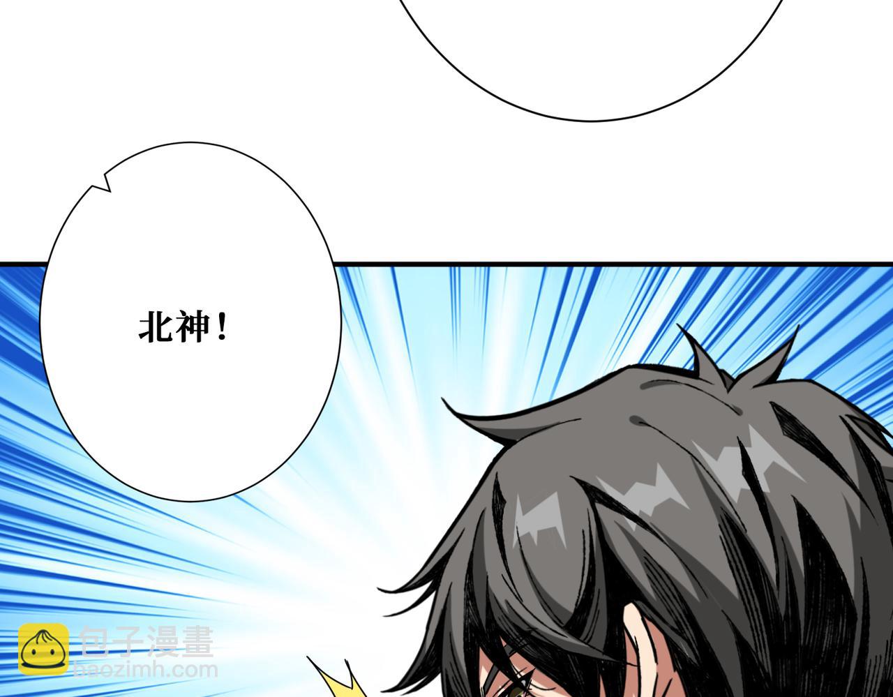 第341话 跟爹姓61