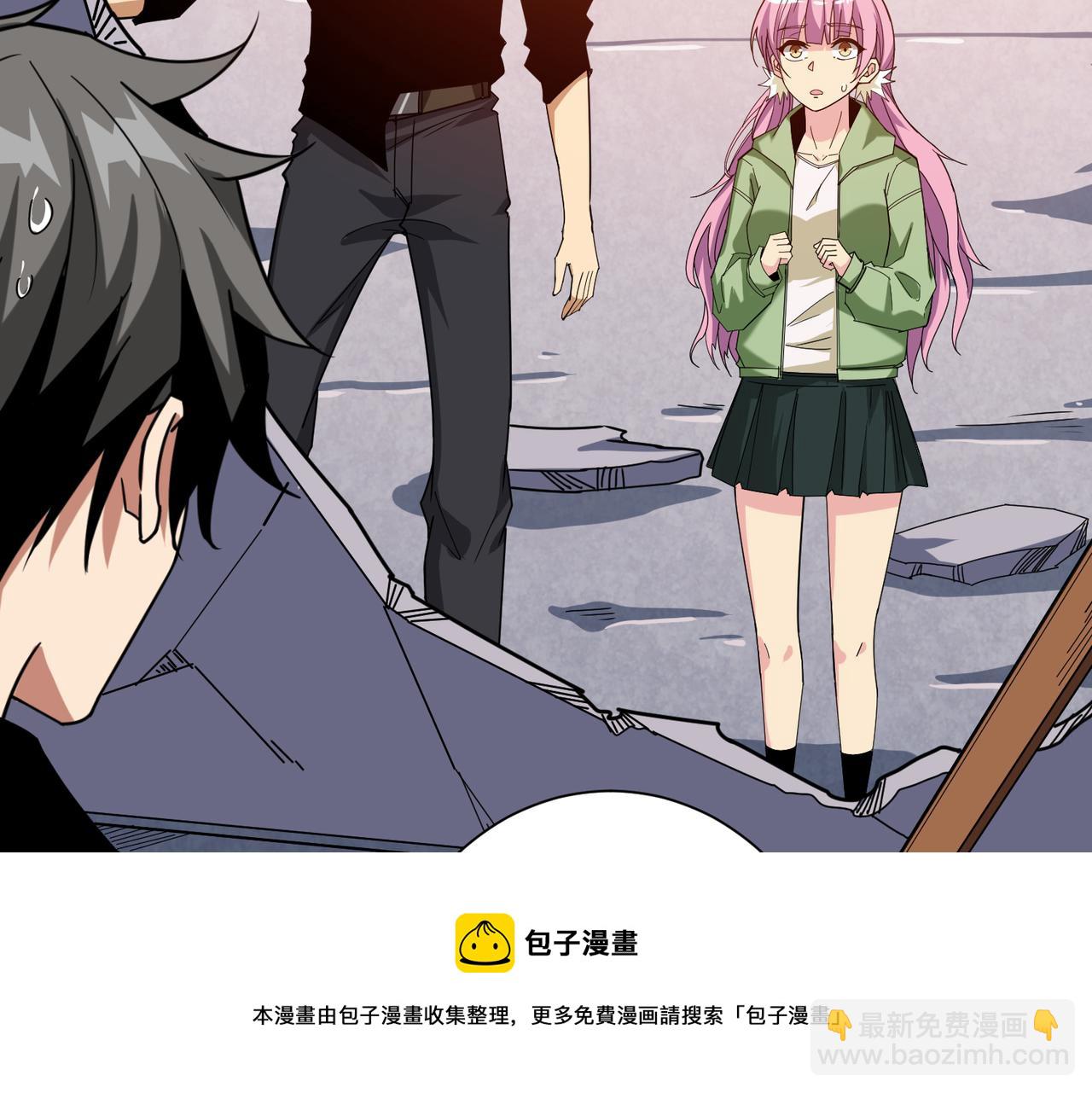 第341话 跟爹姓64