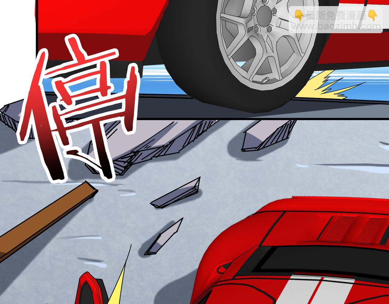 第341话 跟爹姓77