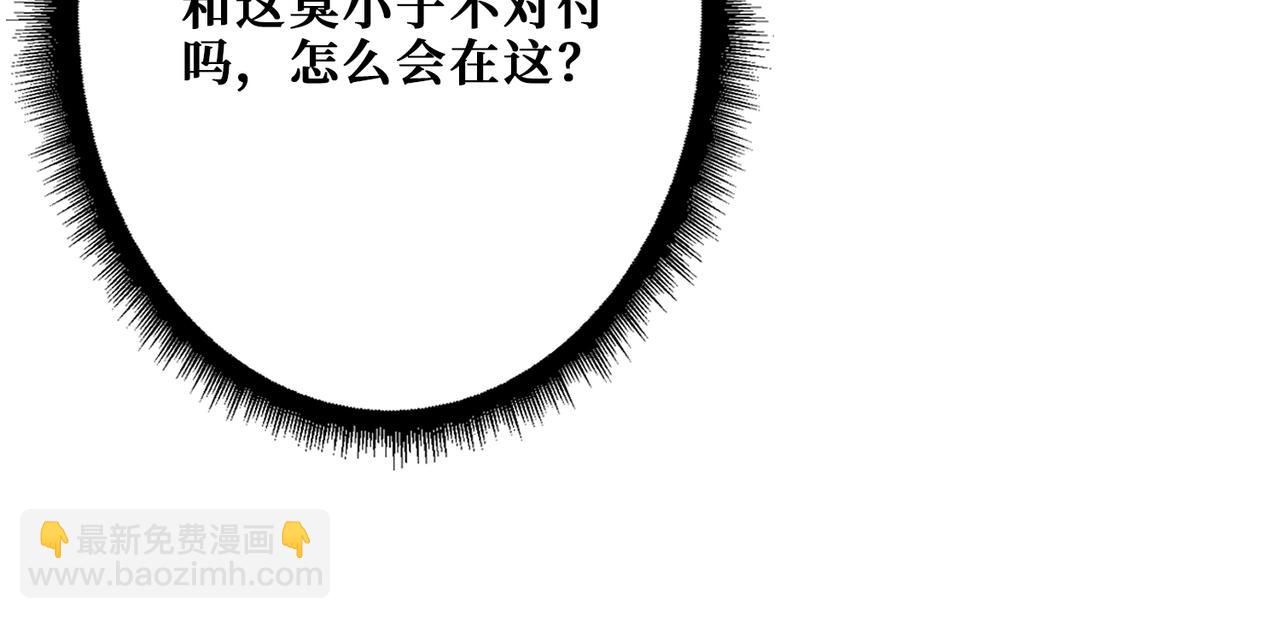 第341话 跟爹姓88