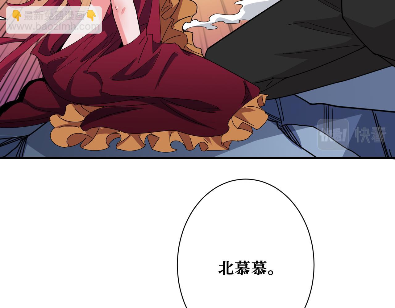 第341话 跟爹姓9