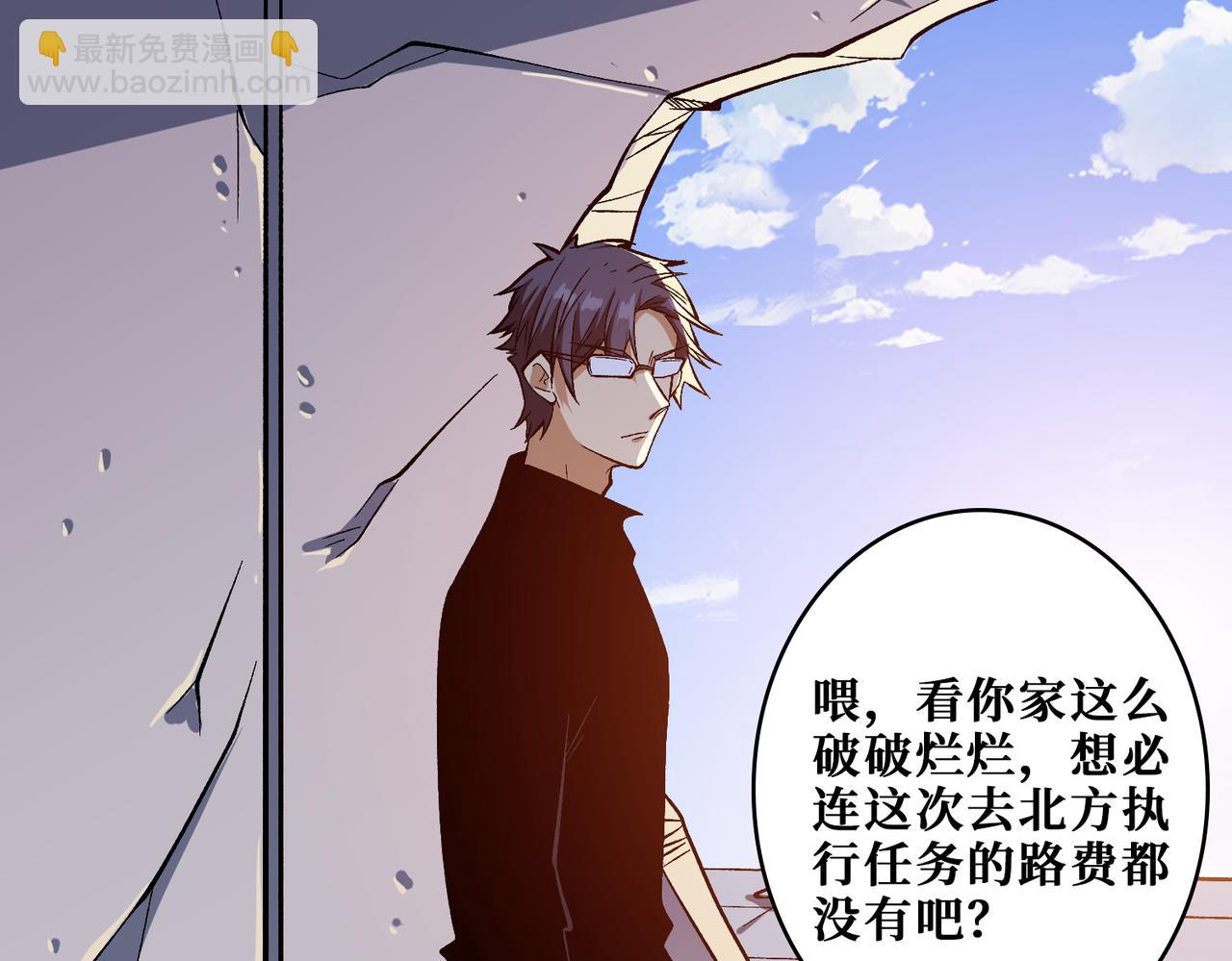 第341话 跟爹姓93