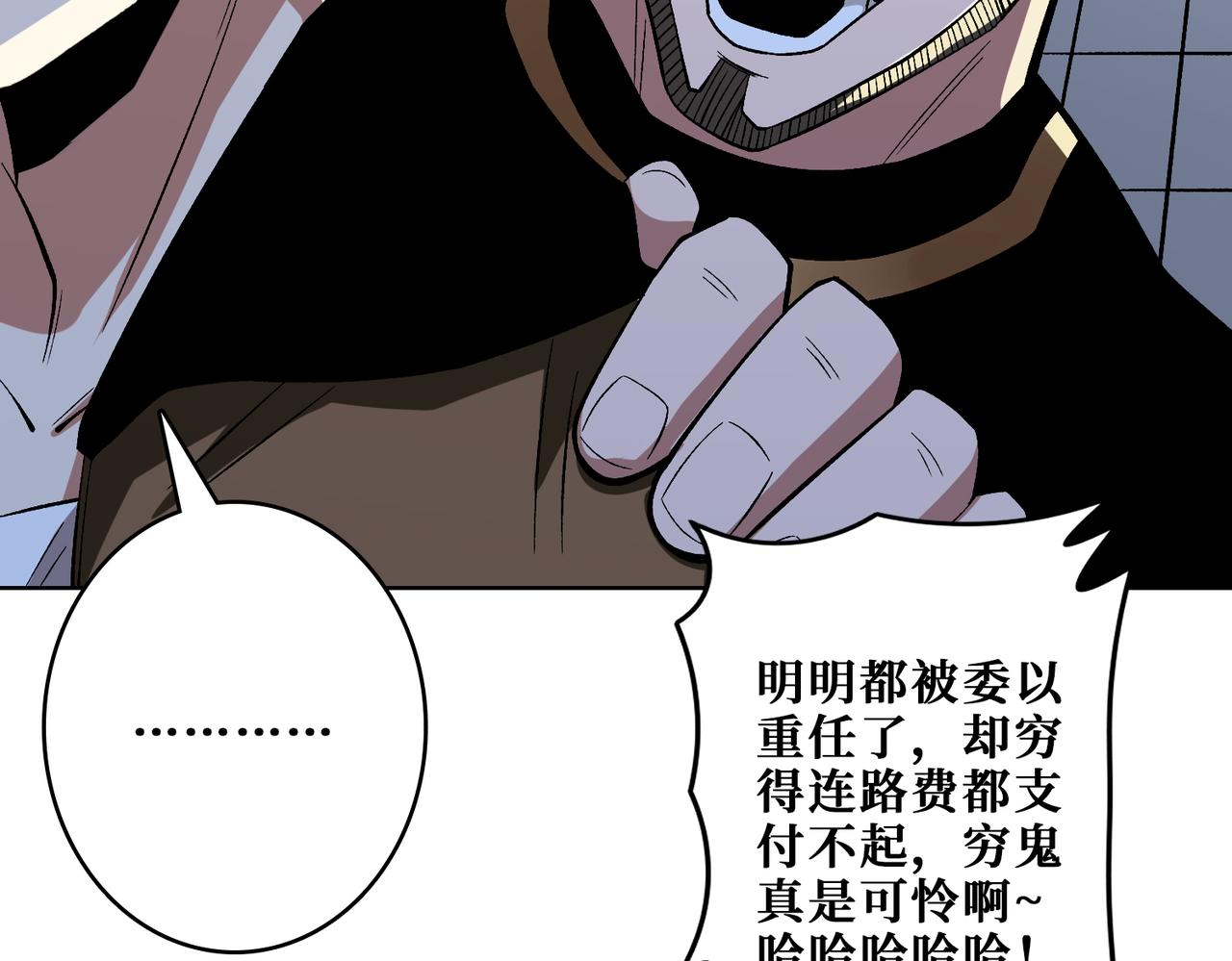 第341话 跟爹姓95