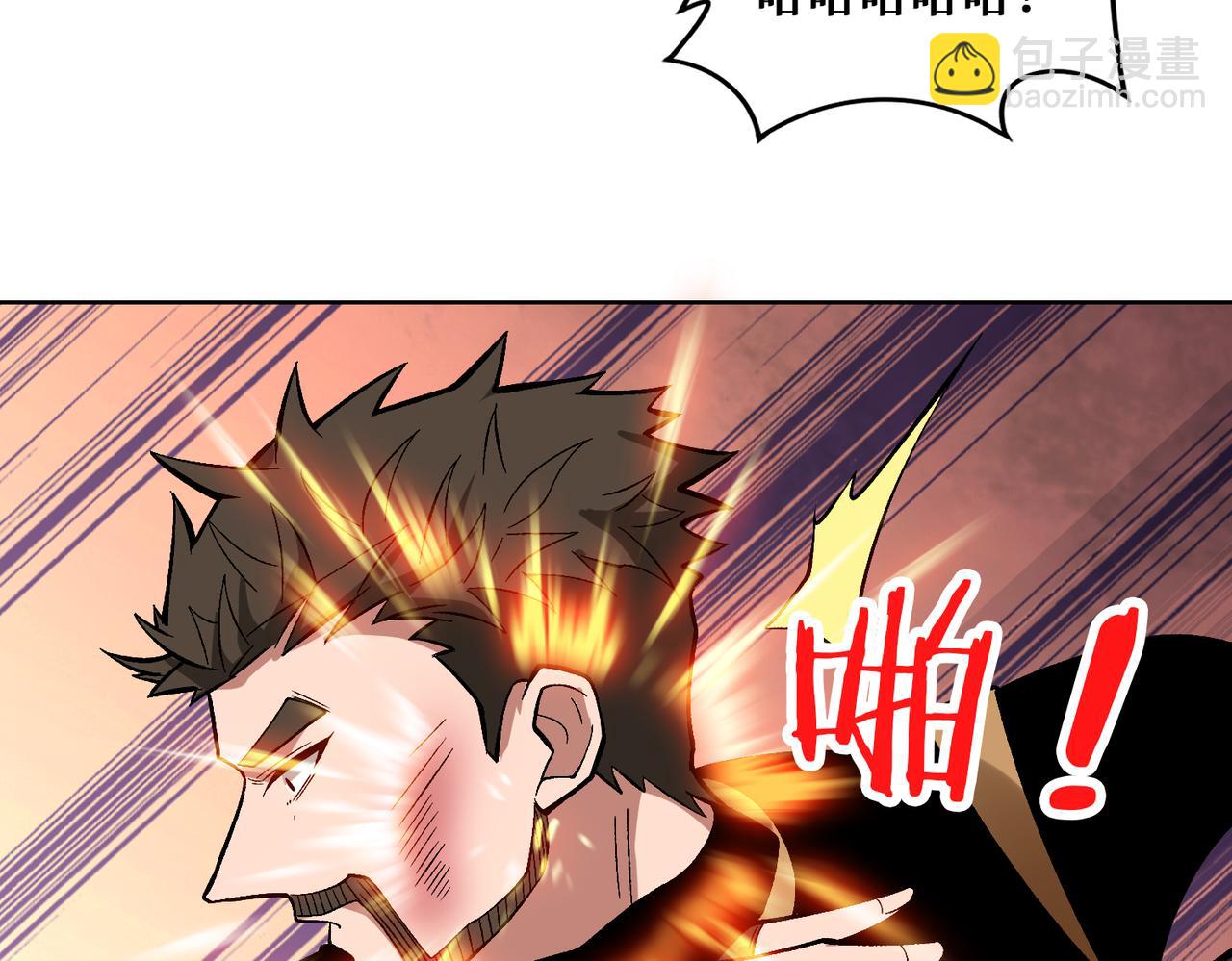 第341话 跟爹姓96