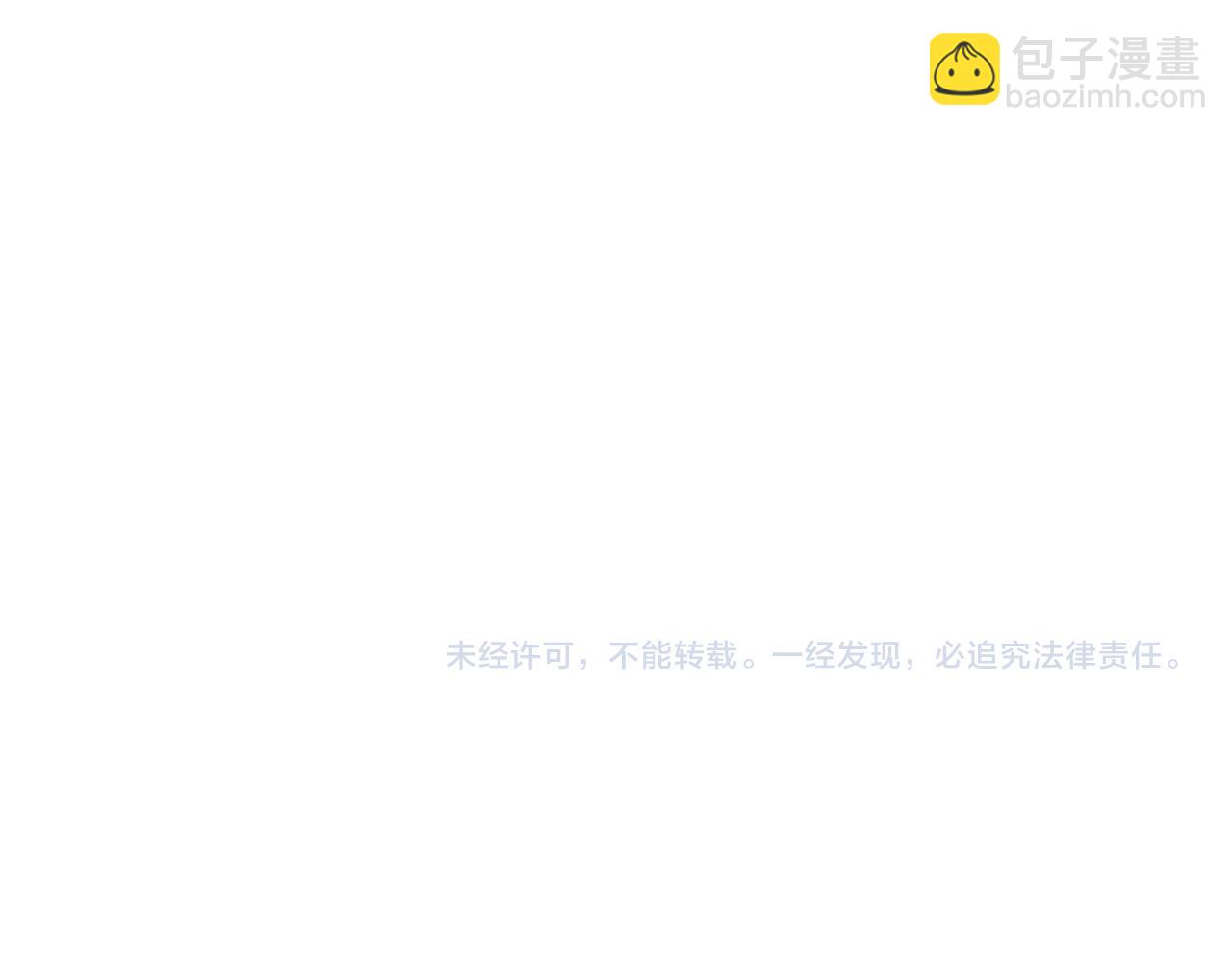 第342话 黯然销魂的掌法122