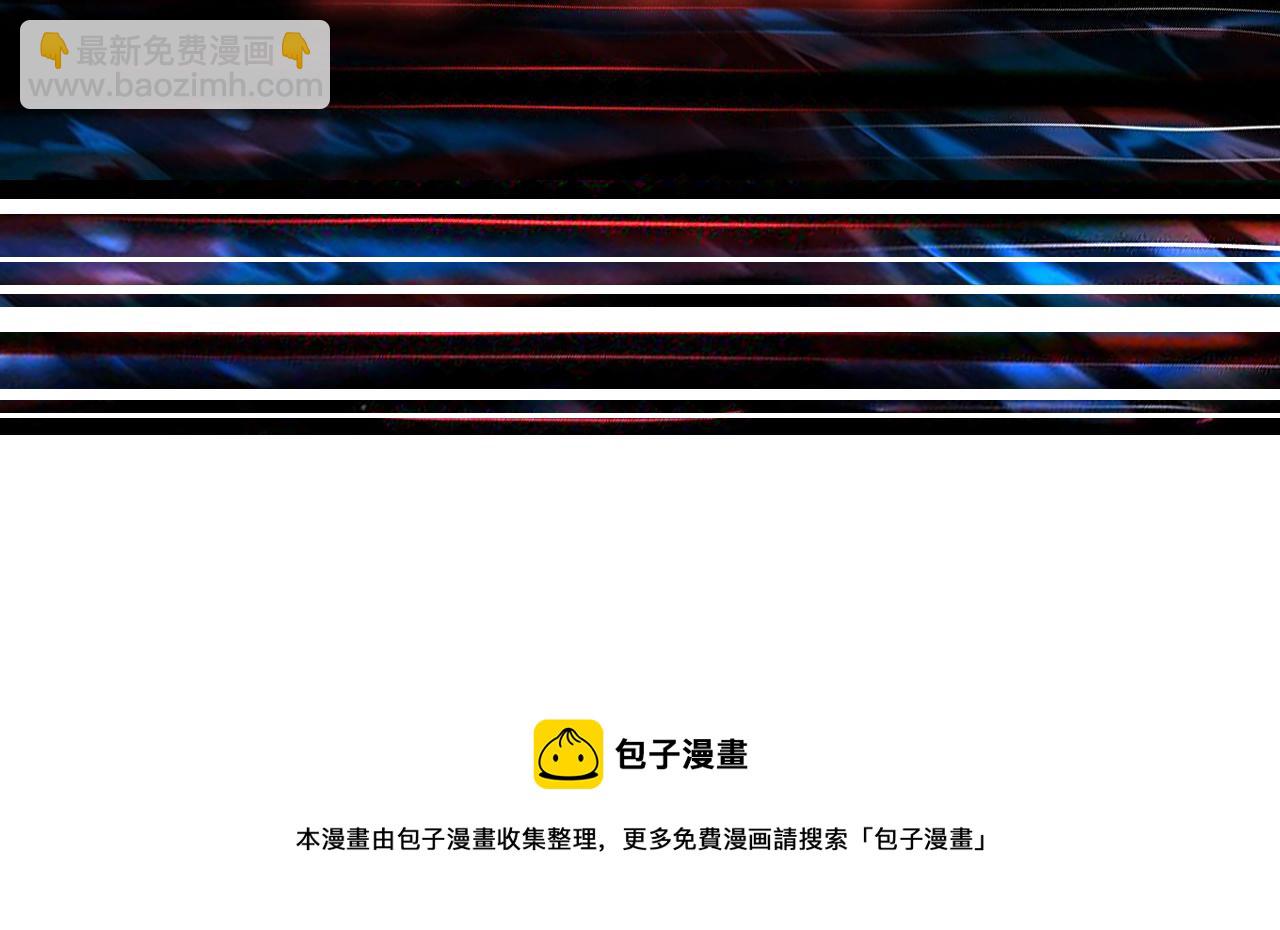 第342话 黯然销魂的掌法125