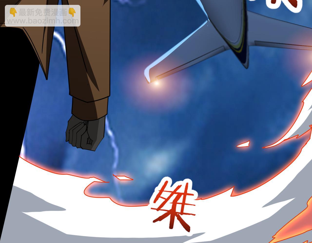第342话 黯然销魂的掌法23