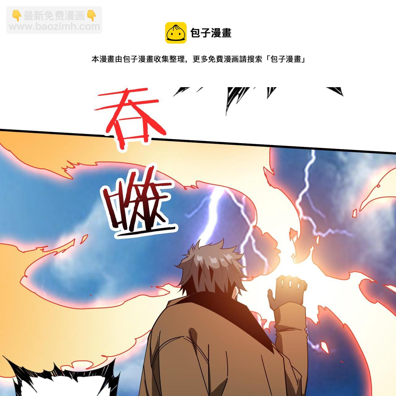第342话 黯然销魂的掌法74