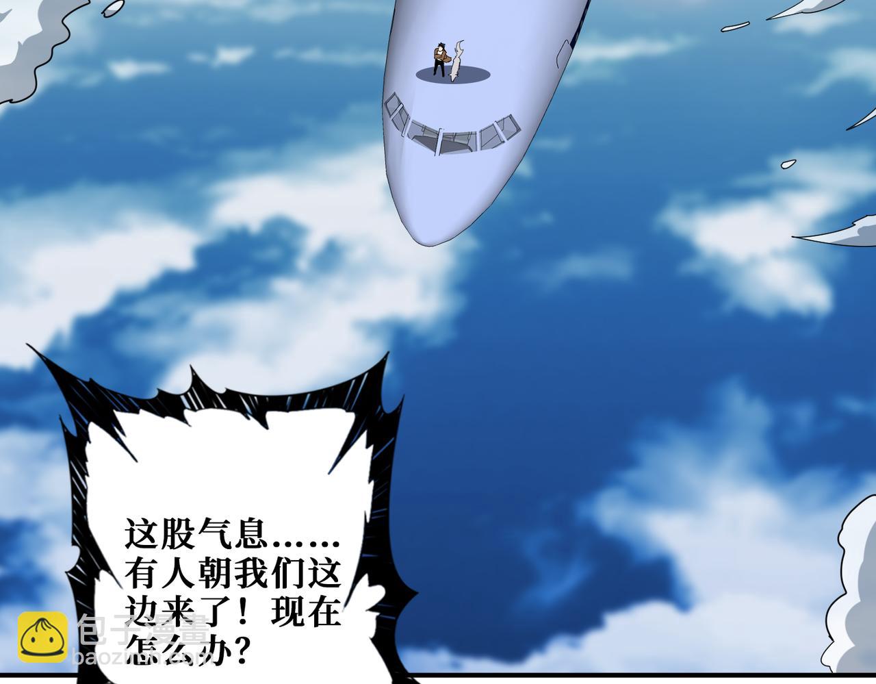第342话 黯然销魂的掌法89