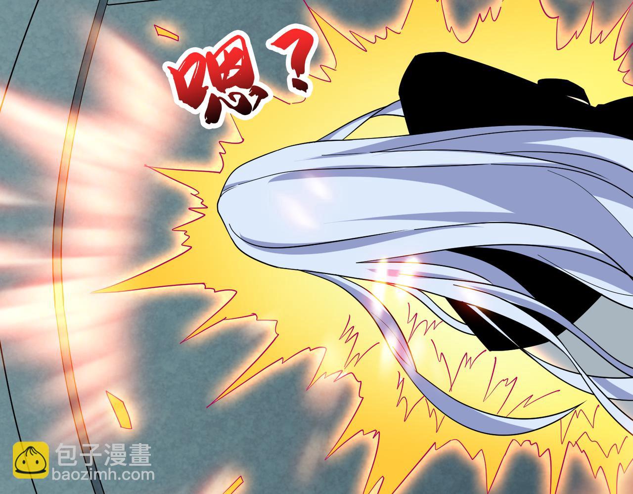 第343话 冲爆了112