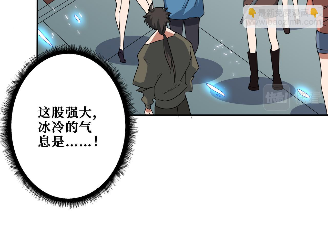 第343话 冲爆了121