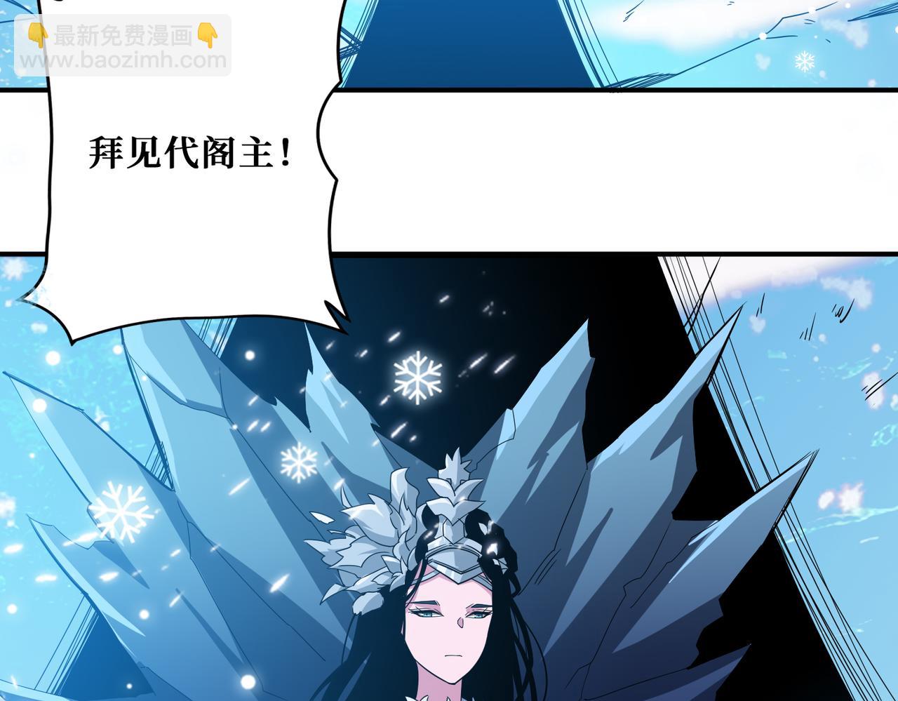 第343话 冲爆了123