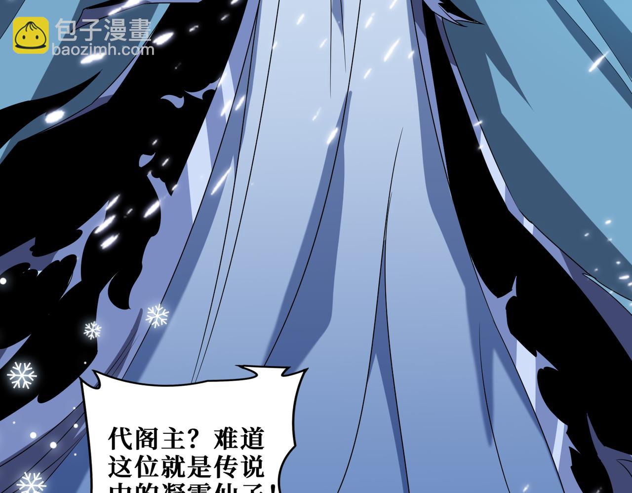 第343话 冲爆了125