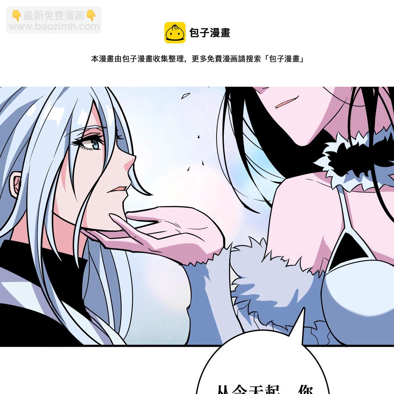 第343话 冲爆了128