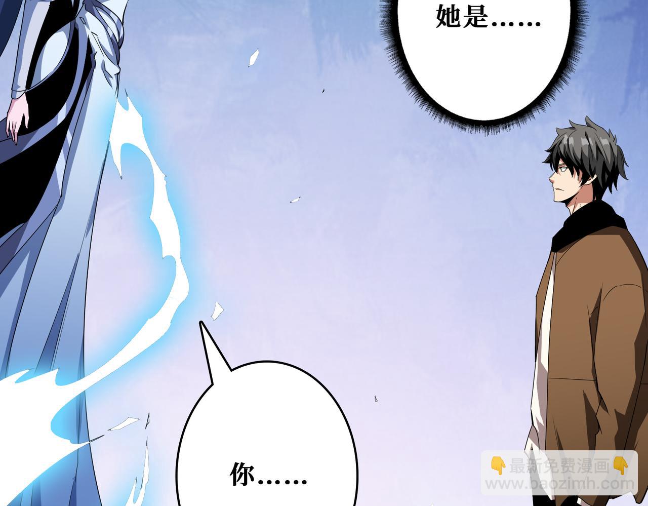 第343话 冲爆了132