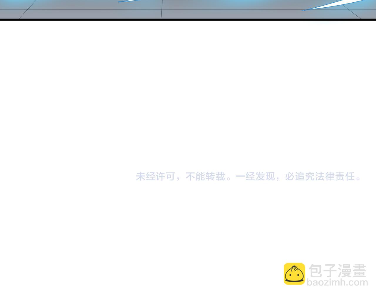 第343话 冲爆了134