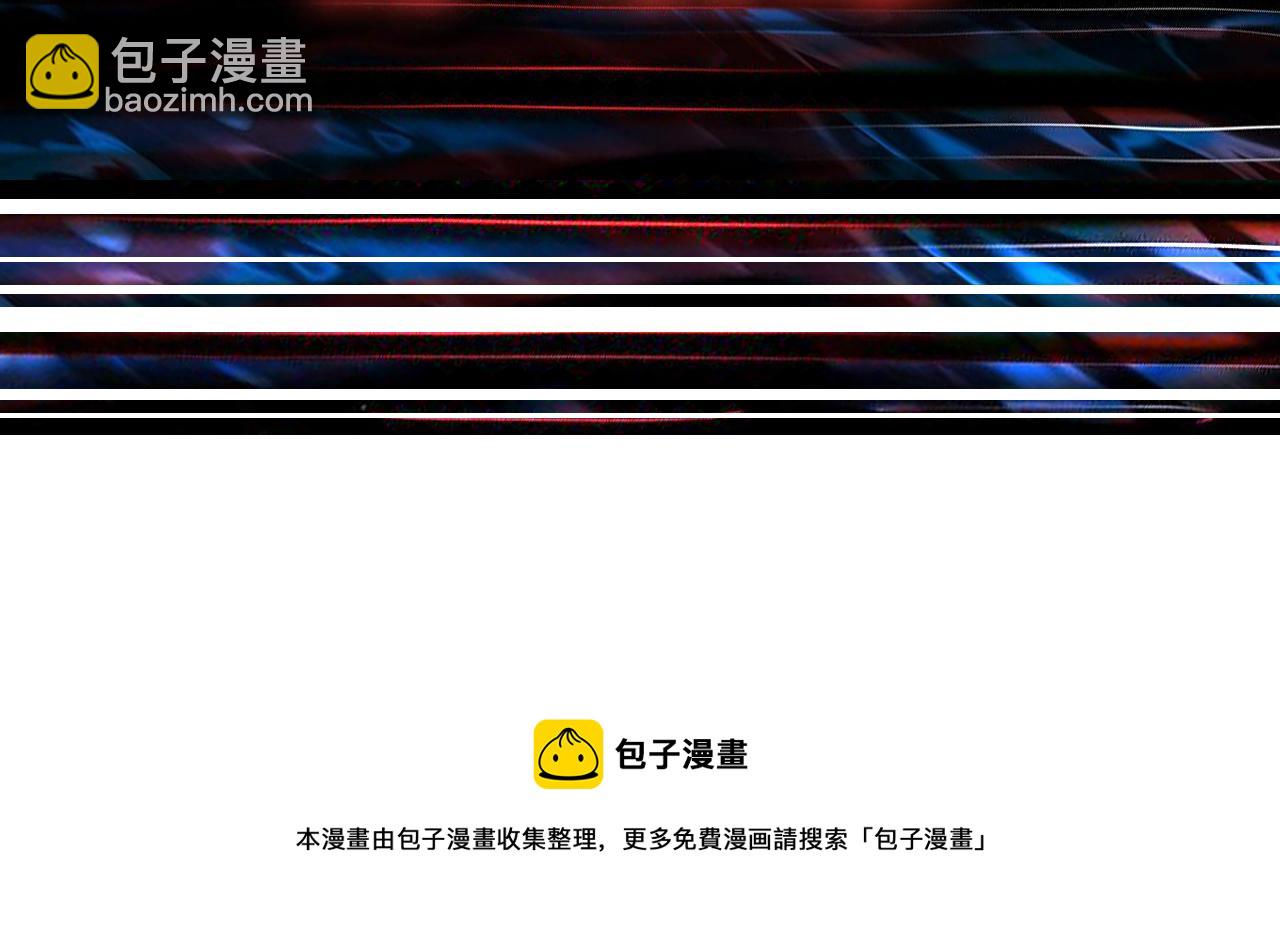 第343话 冲爆了137