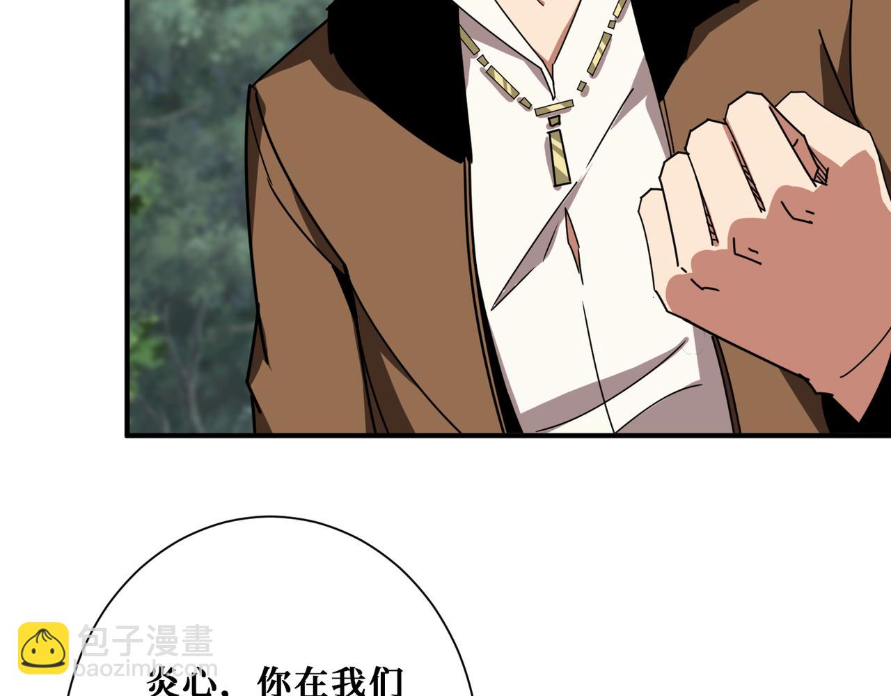 第343话 冲爆了15