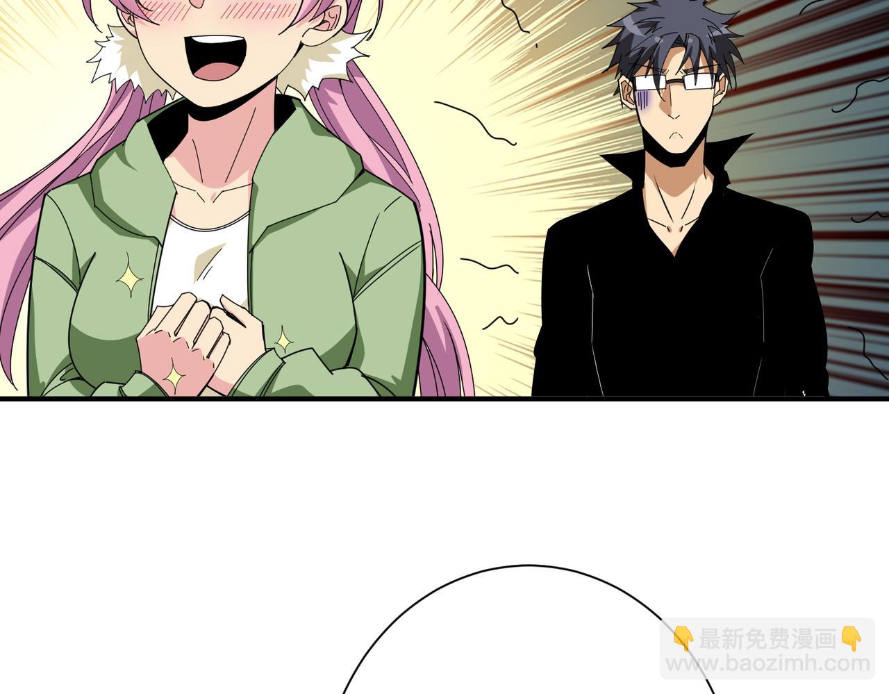 第343话 冲爆了19