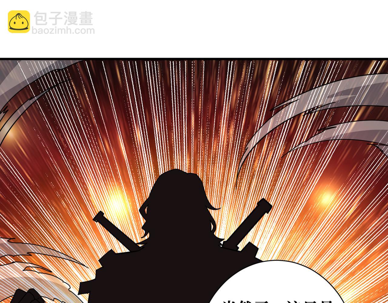 第343话 冲爆了26