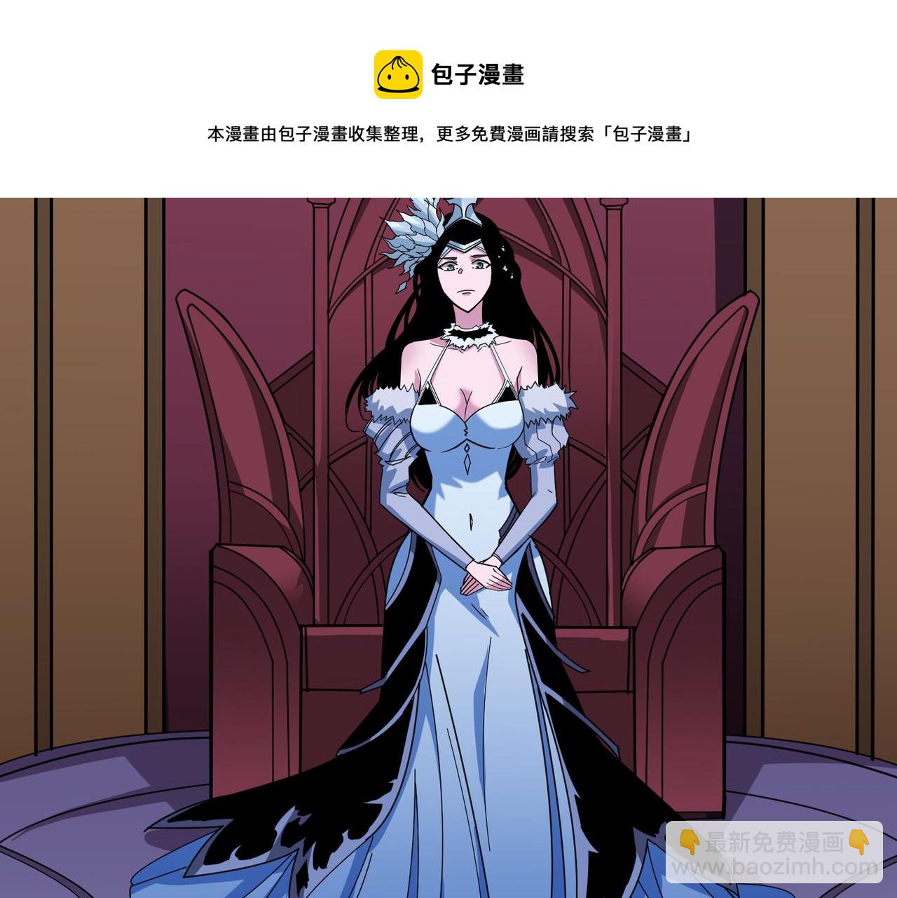 第343话 冲爆了30