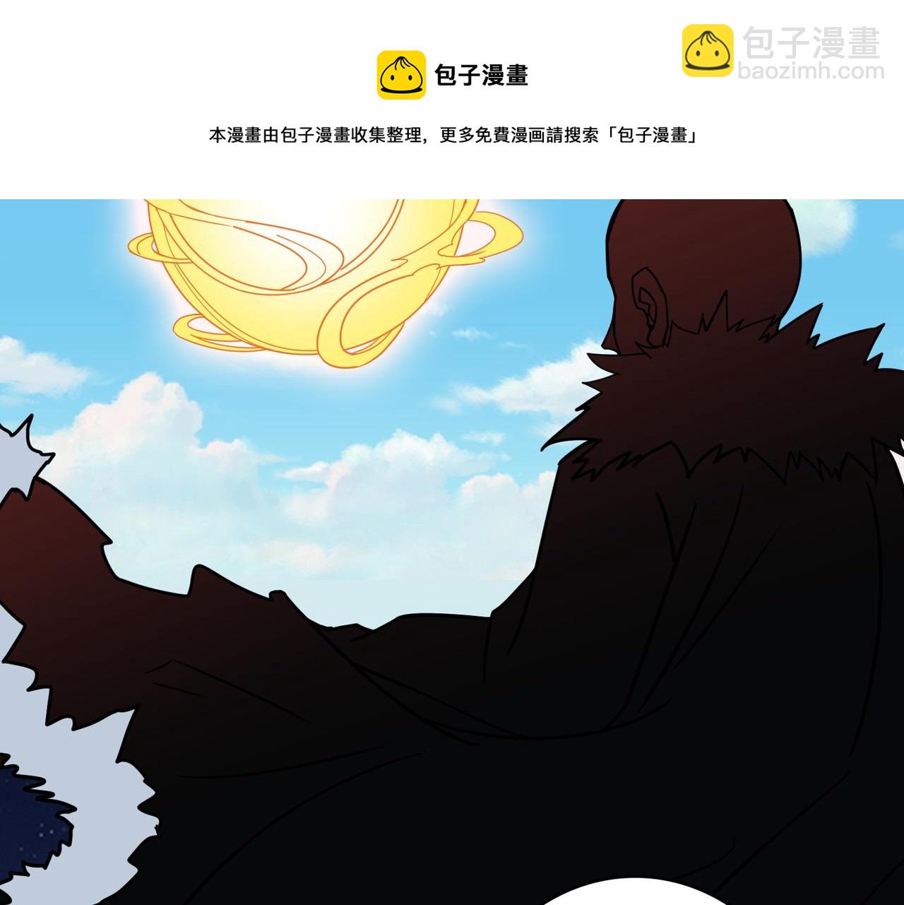 第343话 冲爆了40