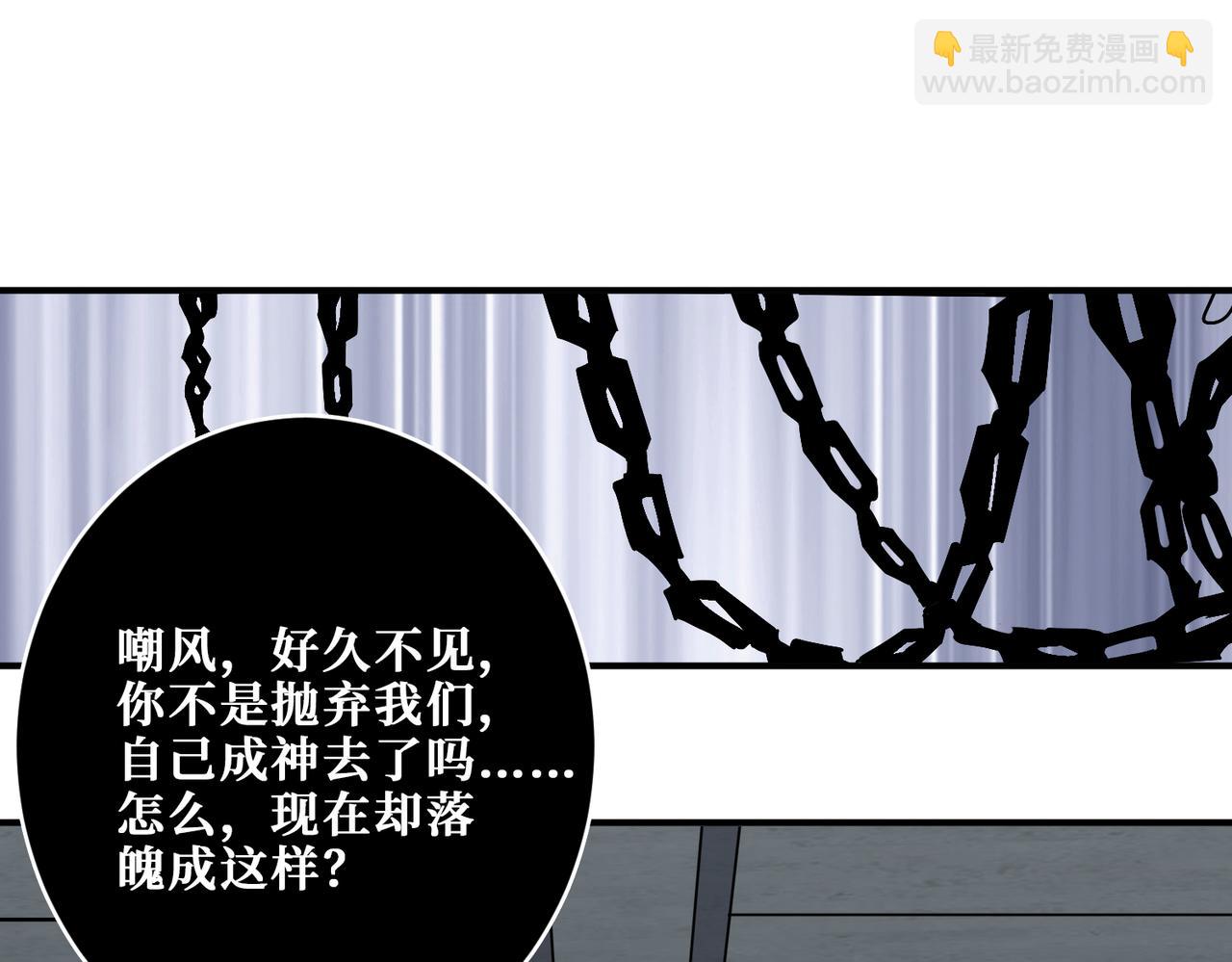 第343话 冲爆了61