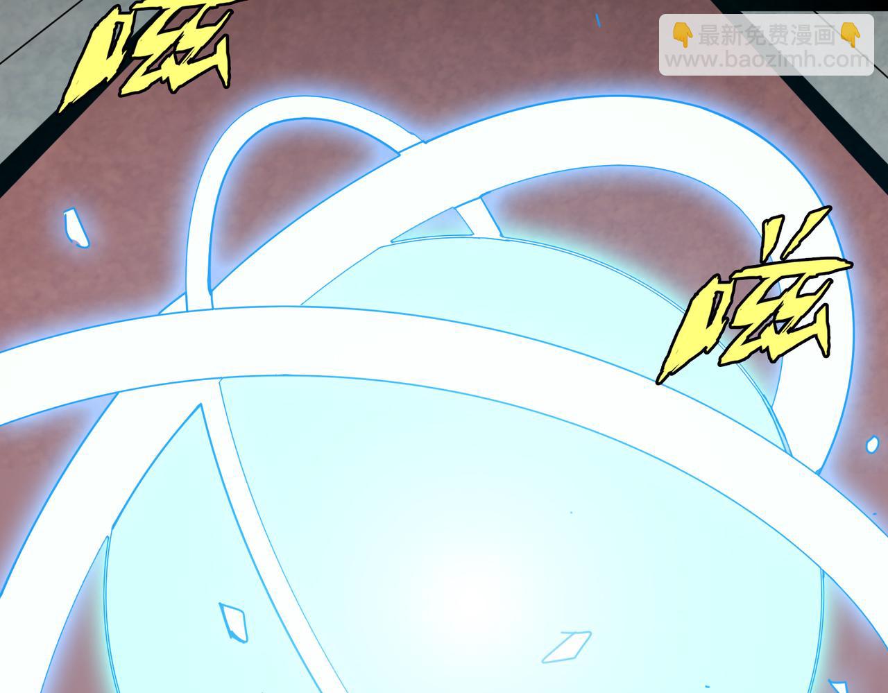 第343话 冲爆了79