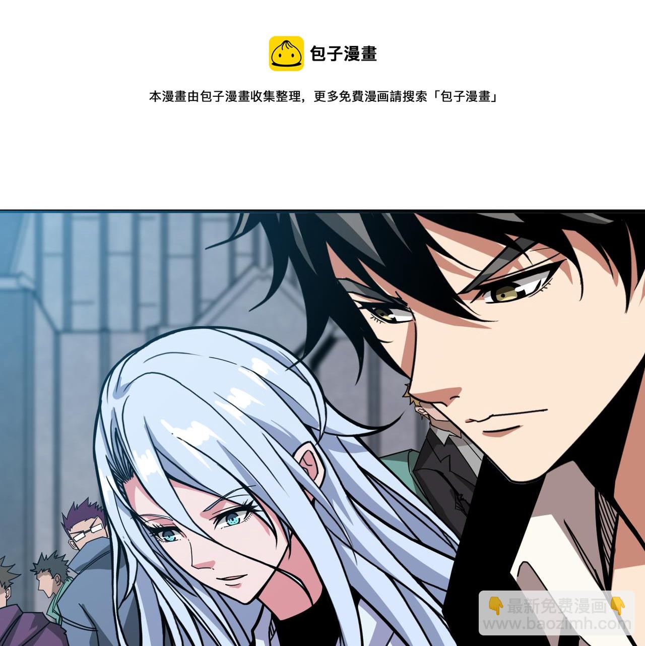 第343话 冲爆了84