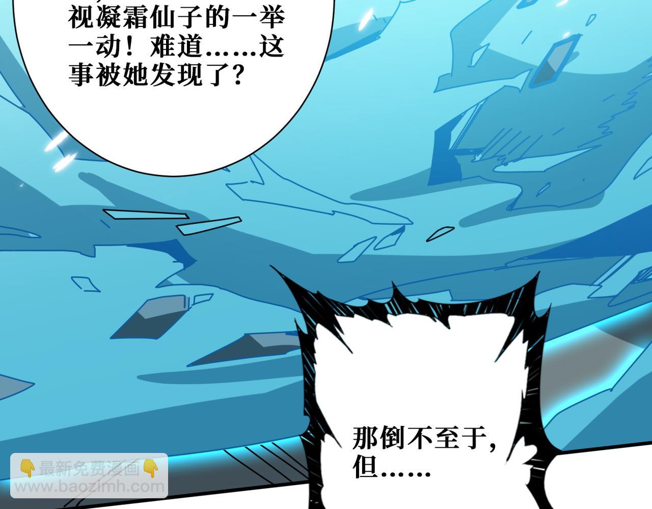 第344话 胜天半子101