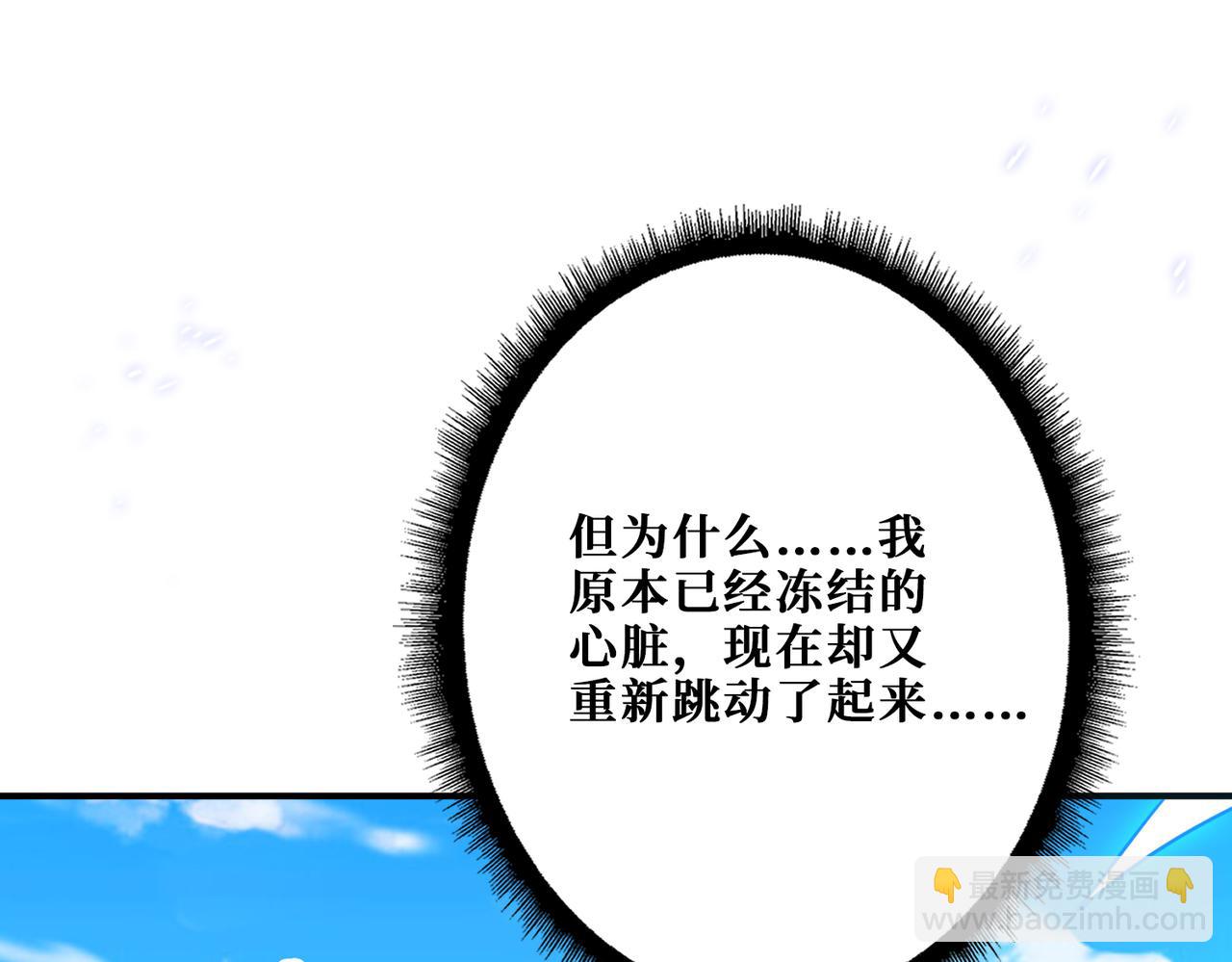 第344话 胜天半子121