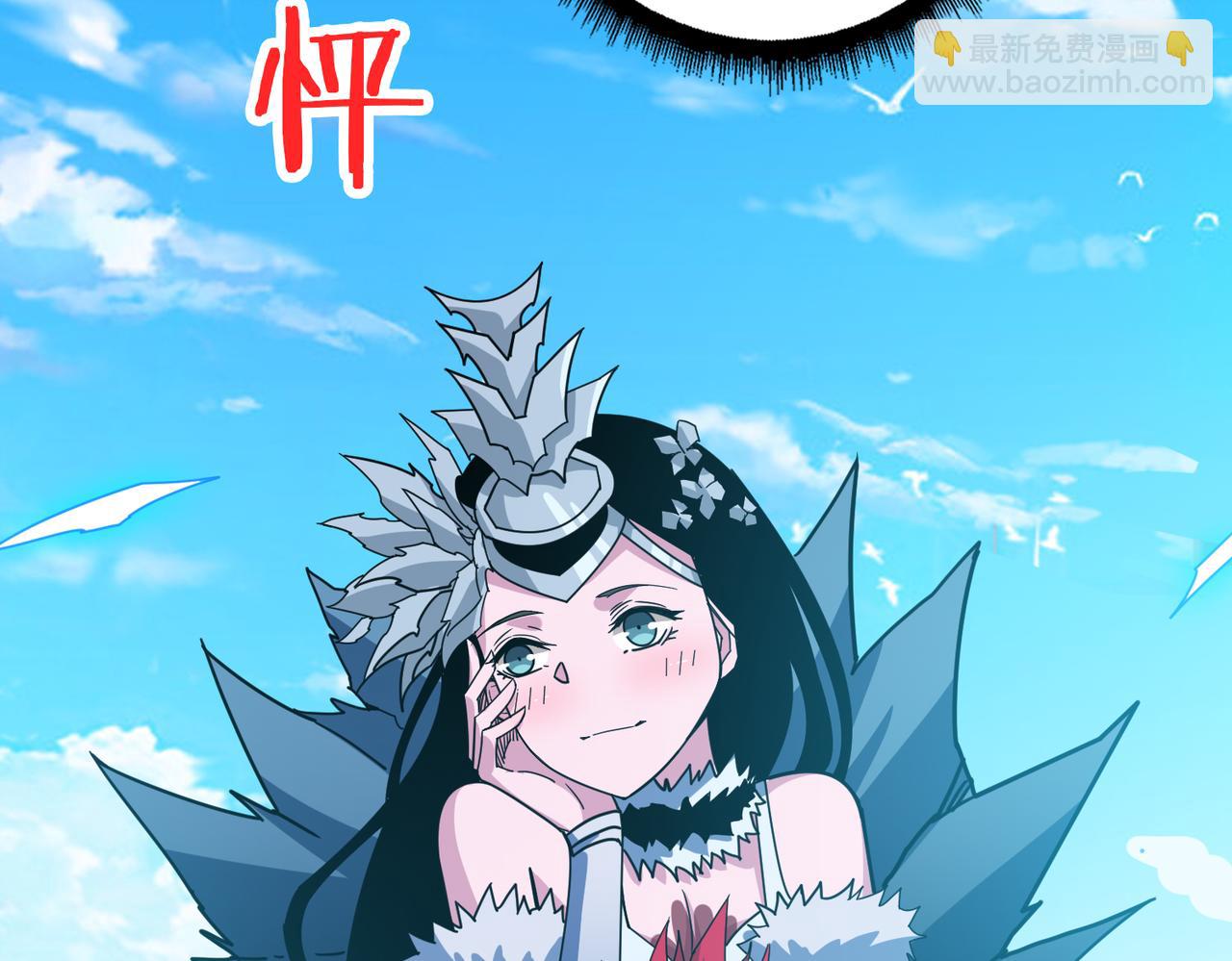 第344话 胜天半子122
