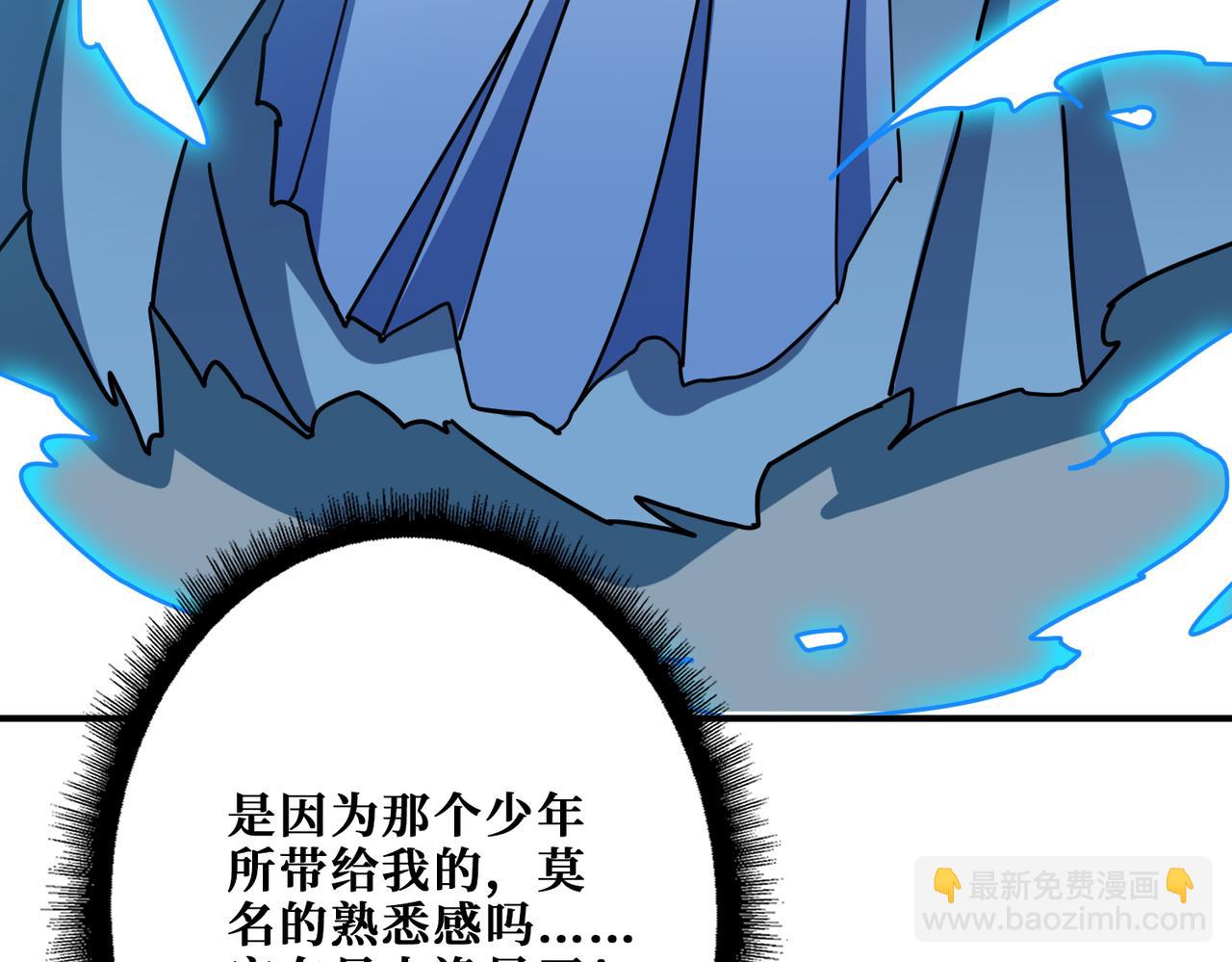 第344话 胜天半子124