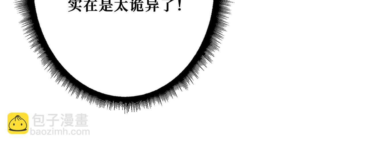 第344话 胜天半子125