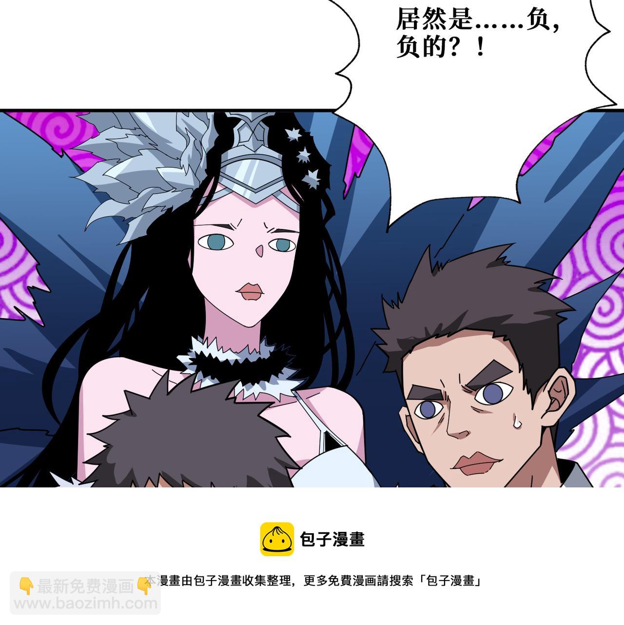 第344话 胜天半子20