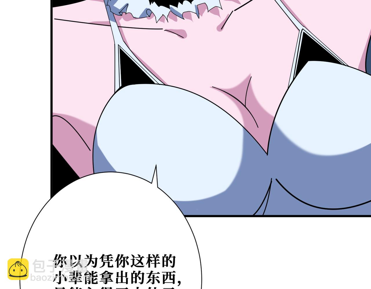 第344话 胜天半子72