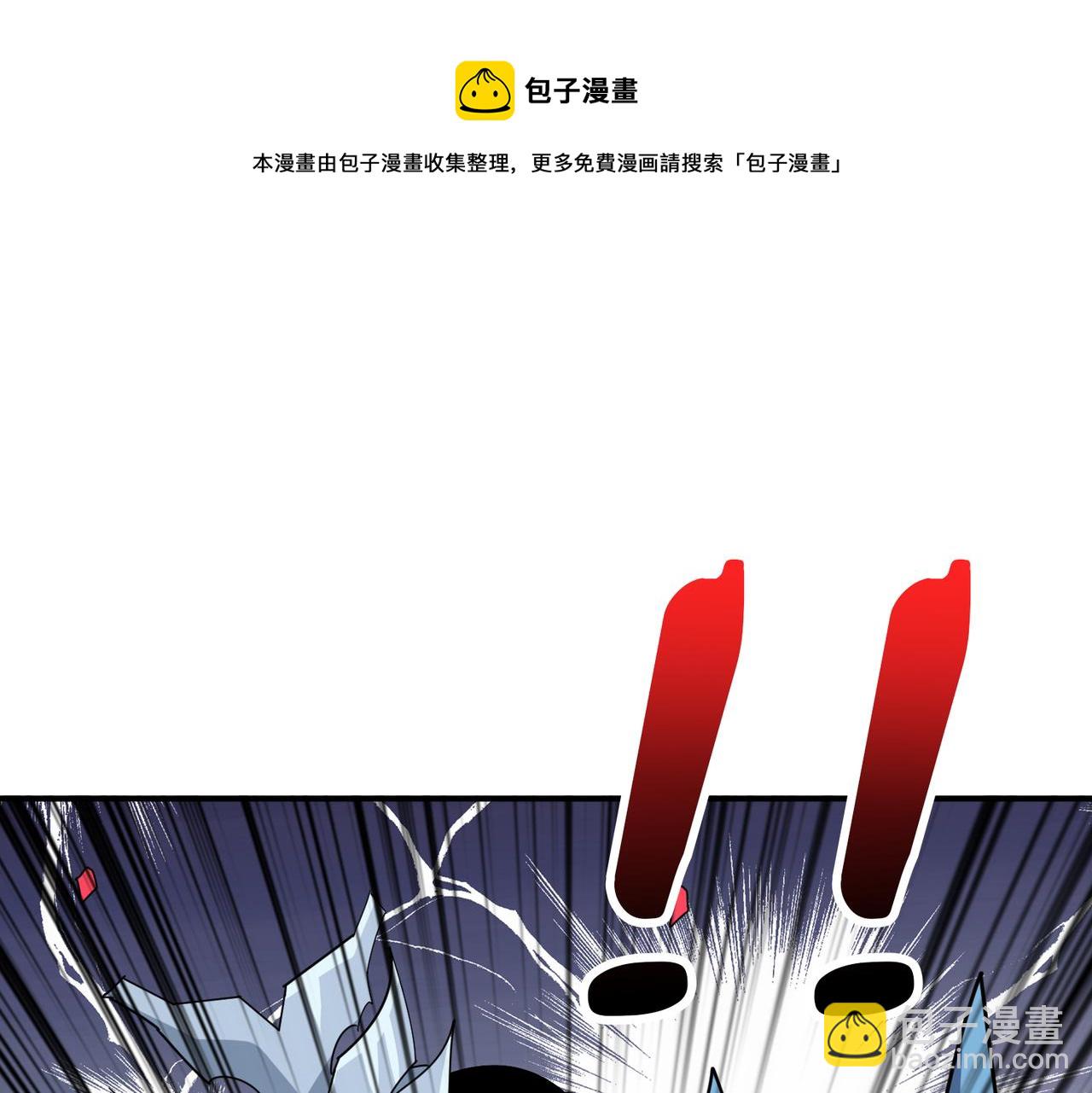 第344话 胜天半子74