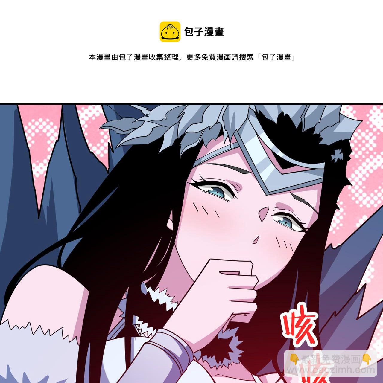 第344话 胜天半子84