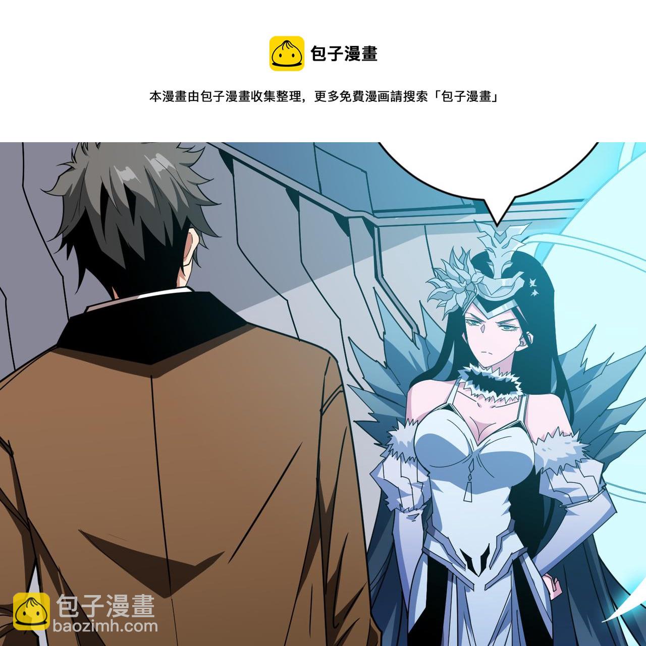 第344话 胜天半子94