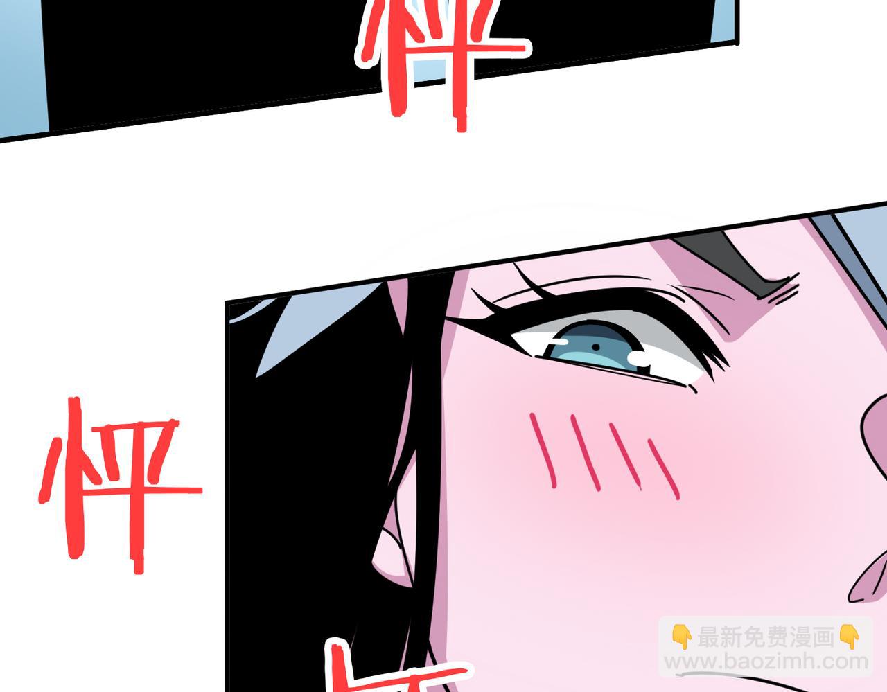 第344话 胜天半子97