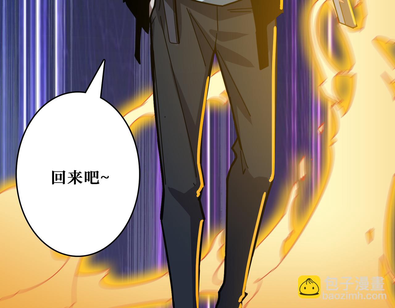 第345话 金狮妖魂104