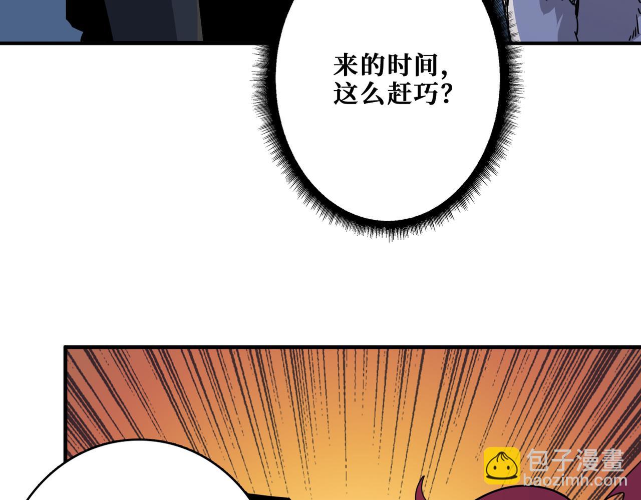 第345话 金狮妖魂109