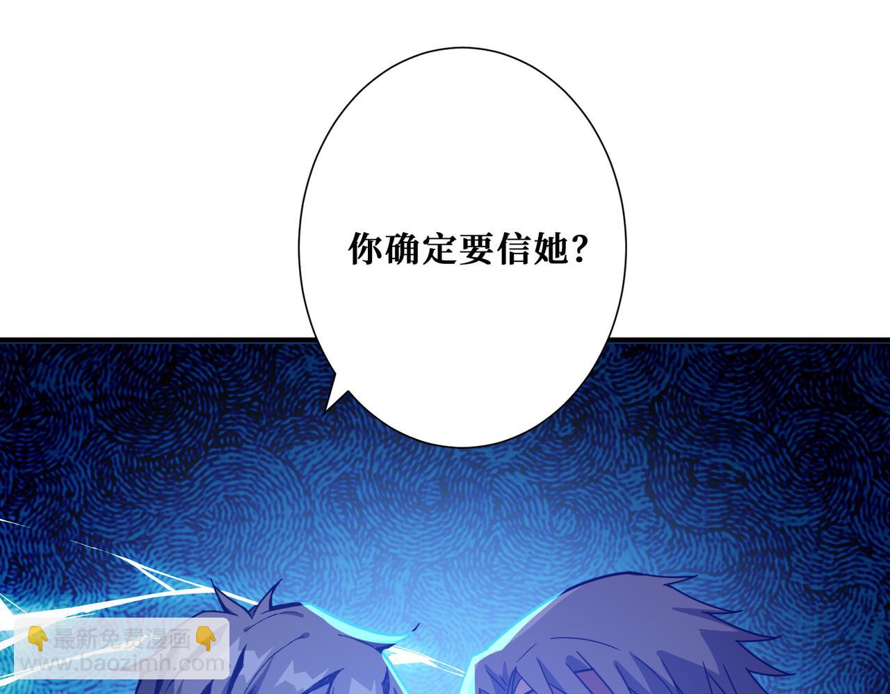 第345话 金狮妖魂118