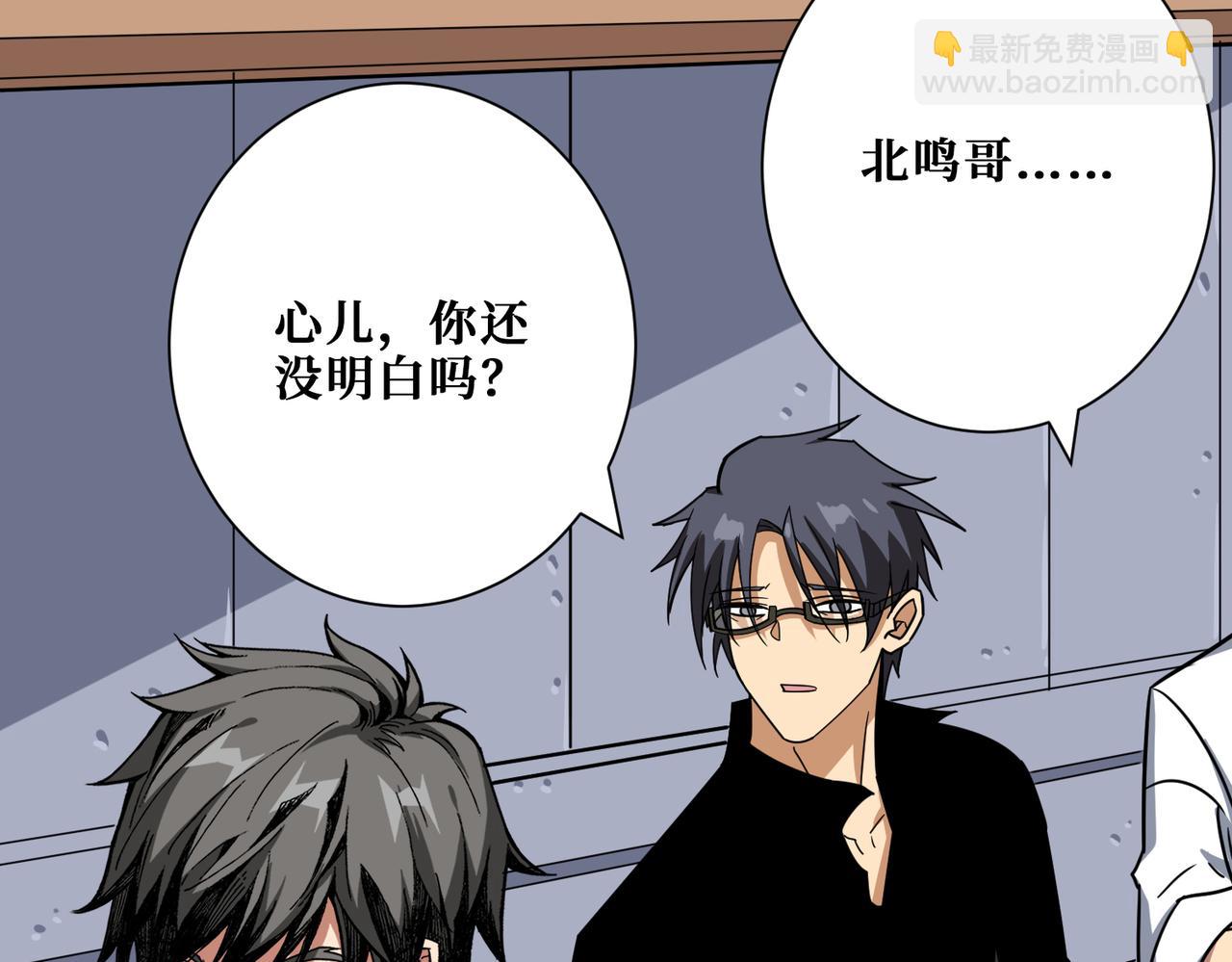 第345话 金狮妖魂12