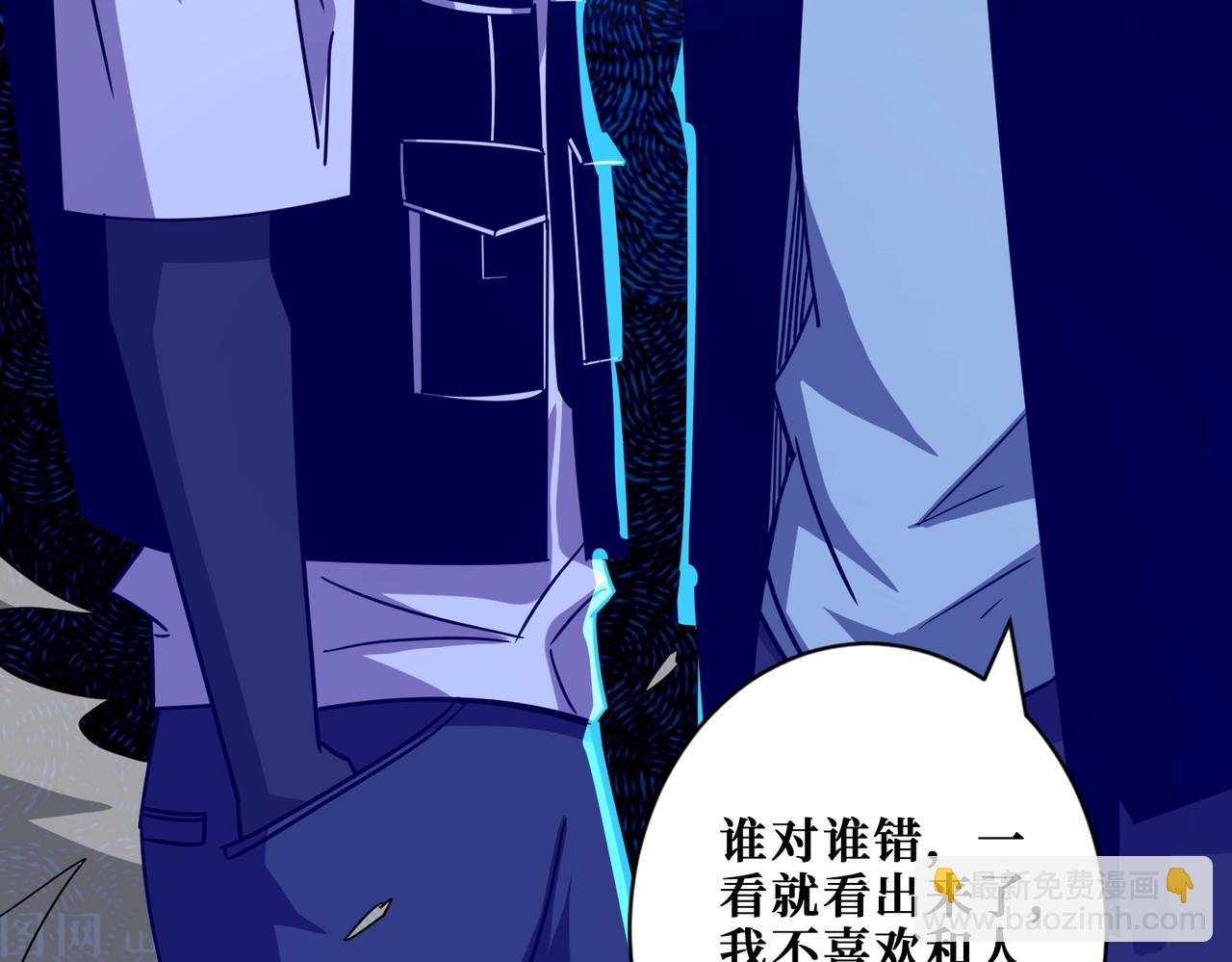 第345话 金狮妖魂120